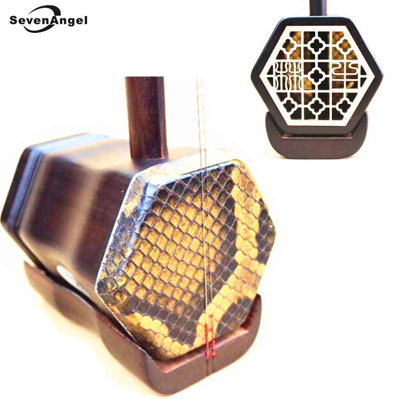 Musical Instrument Book - Instrumento musical erhu chino hecho a