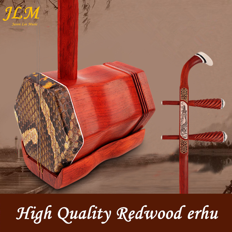 Erhu Violin Chinese - Mejor Erhu chino de alta calidad,