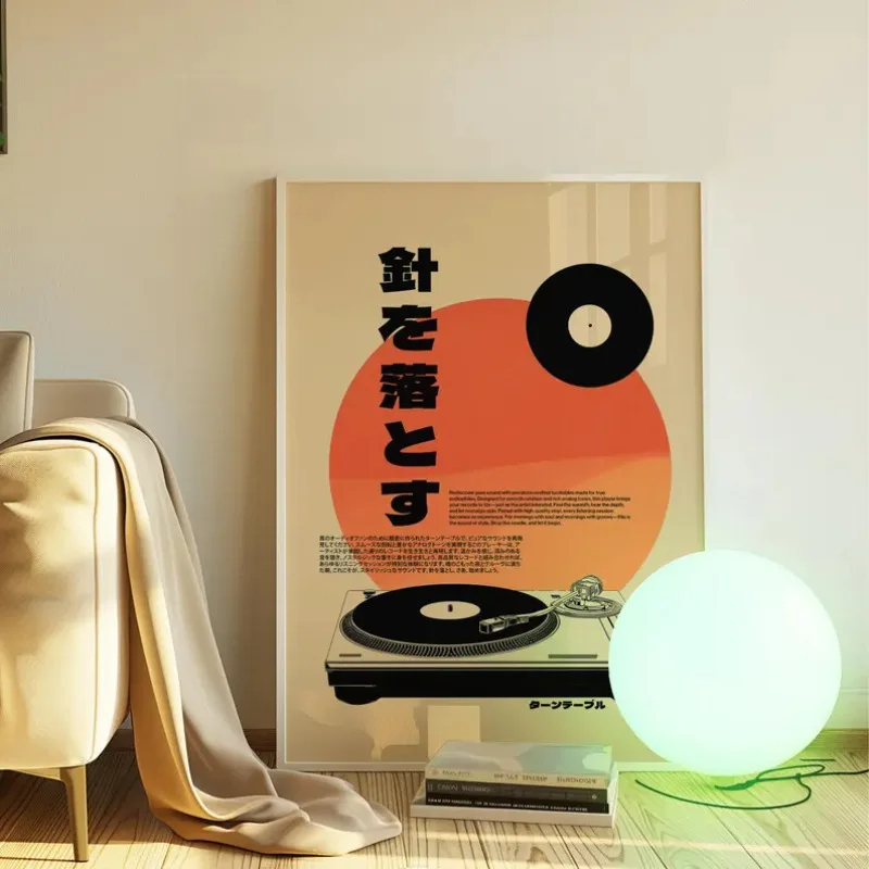 Reproductor de discos de vinil - Musical Instrument Japanese reseña y precio