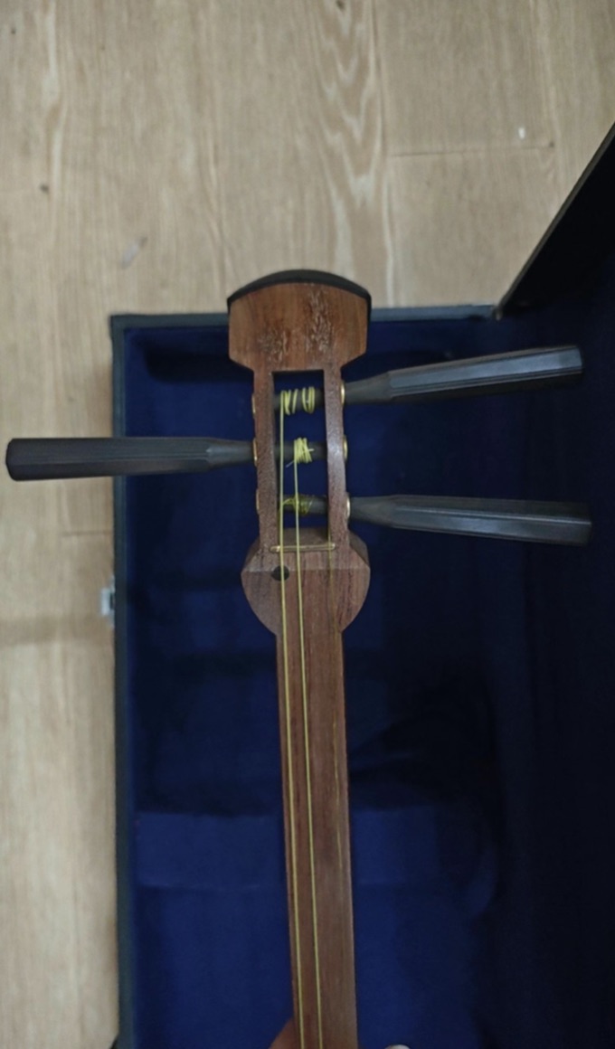 Shamisen, Instrumento Musical  - Musical Instrument In Japanese reseña y precio