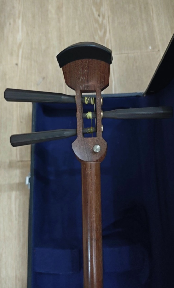 Shamisen, Instrumento Musical  - Musical Instrument In Japanese reseña y precio