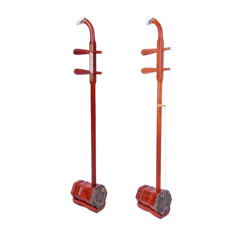 Mejor Erhu chino de alta calid - Erhu Violin Chinese reseña y precio