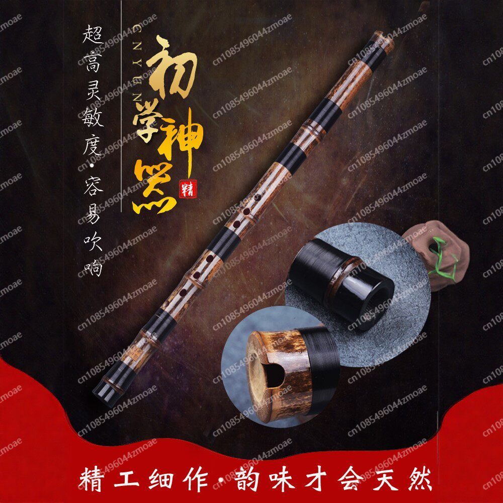 Flauta profesional de bambú de - Musical Instrument Xiao reseña y precio