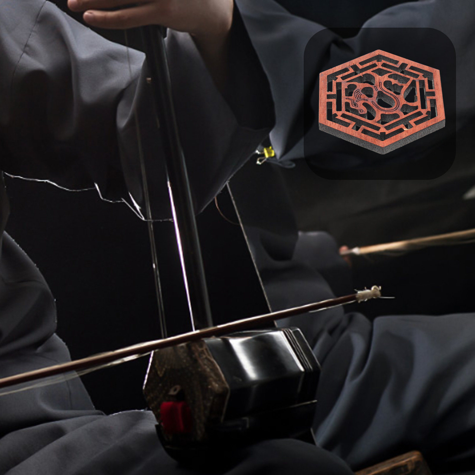 Ventana de Sonido Premium de P - Erhu Violin Chinese reseña y precio