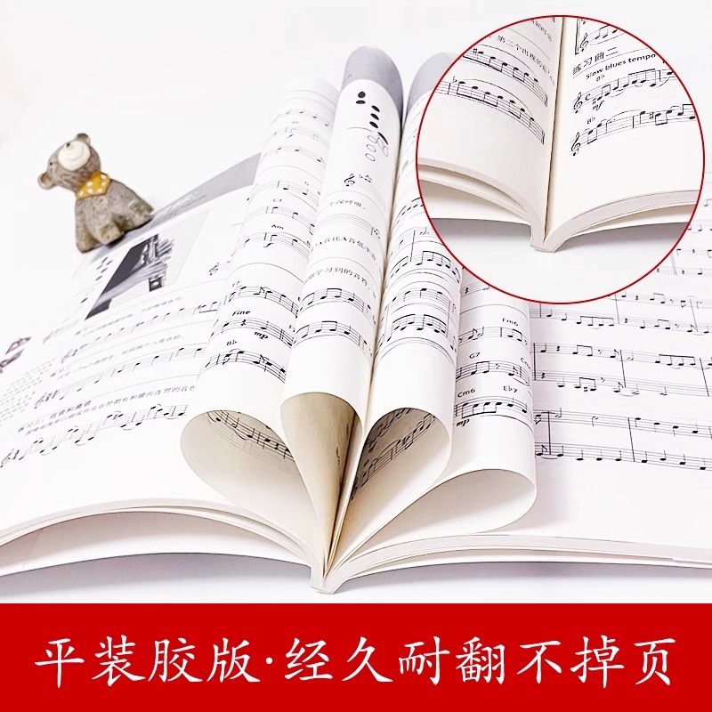Introducción a los instrumento - Erhu Violin Chinese reseña y precio