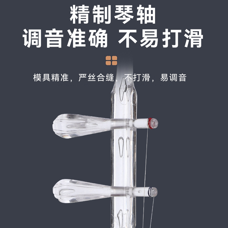 Erhu Hexagonal nuevo estilo Er - Erhu Violin Chinese reseña y precio