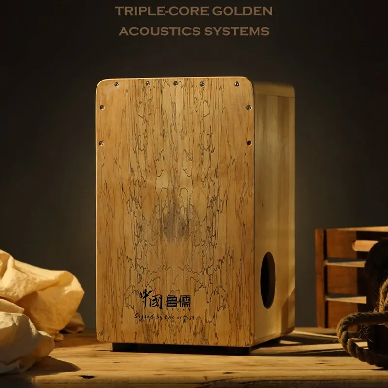 Caja de Cajon de madera maciza - Cajon Box Drum reseña y precio